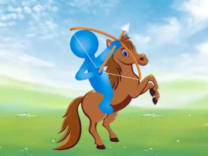 スーパーアーチャーの楽しみ