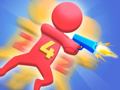 ヒューマンガン!ゲーム